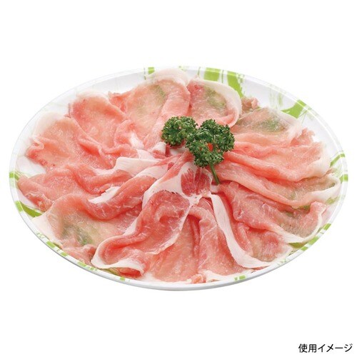 発泡トレー しゃぶしゃぶ255 本体 旬香緑 ×8