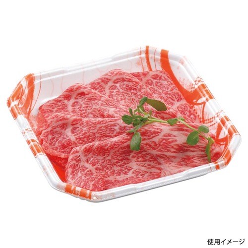 発泡トレー しゃぶしゃぶ2人浅LS 旬香橙 ×12