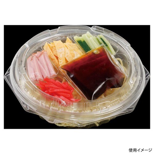 APセトル17(40)R 本体 エコ 8セット