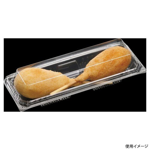 SAK 22−8(45) OPS 24セット