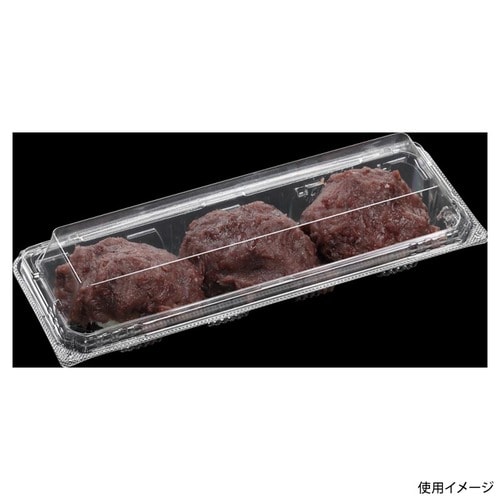 SAK 24−9(45) OPS 16セット