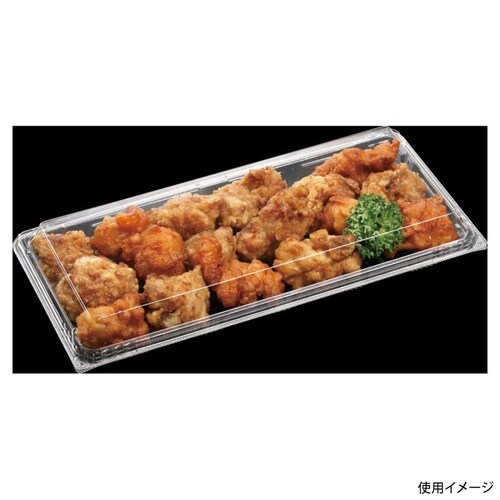 SAK 33−16(38) OPS 8セット