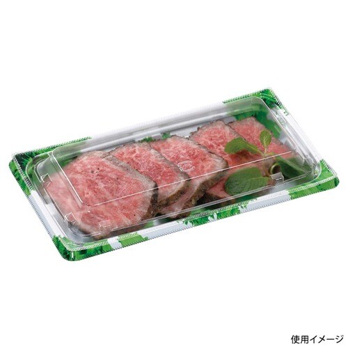 MSDプレイン20−11(20)白リーフ ×20