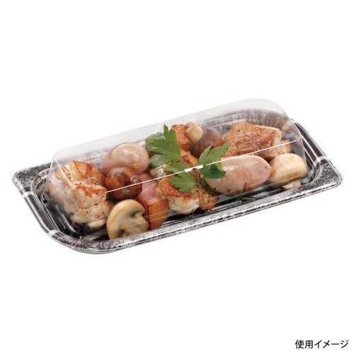 MFPわかば24−11 グリエ黒 16セット