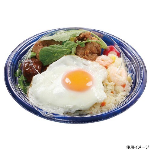 MFPグラブ丸20 本体 カフェブルー 10セット