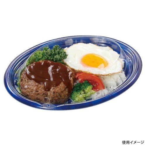 MFPグラブ楕円24−18 カフェブルー ×10