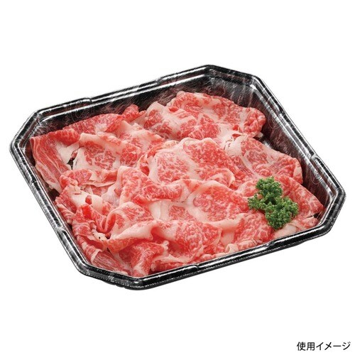 発泡トレー しゃぶしゃぶ3人浅LS エコ黒木銀×8