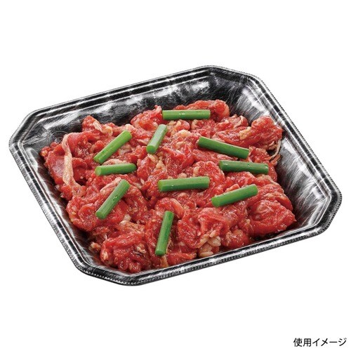 メガプレート20−20(37)エコ黒木銀×12