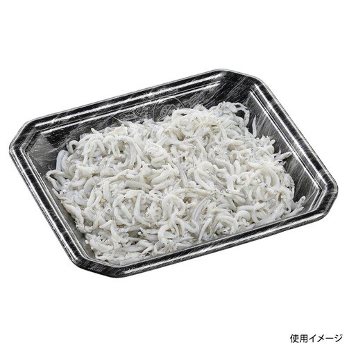 FLステージ15−13(25)エコ黒木銀×20