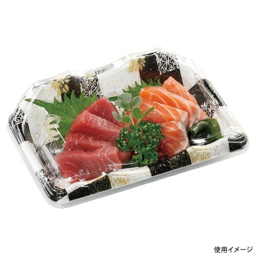 刺身容器 豊山20−14 本体 市松花黒金 ×24
