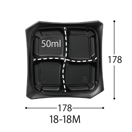 軽食容器CTゆう18−18MアリアG身×18