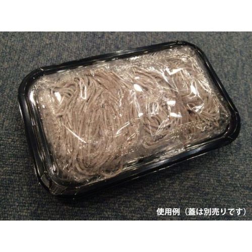 軽食容器 HSラクパ 21−15 BK 身 ×16