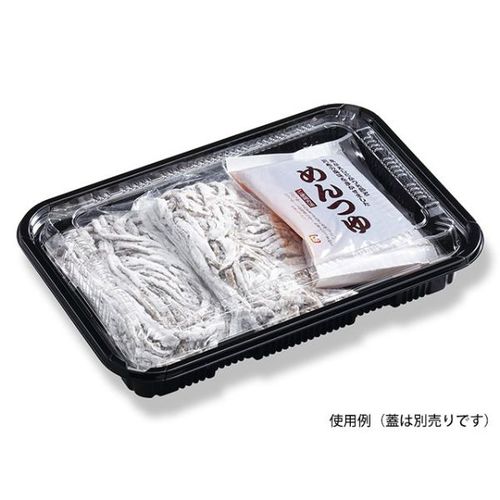 軽食容器 HSラクパ 21−15 BK 身 ×16