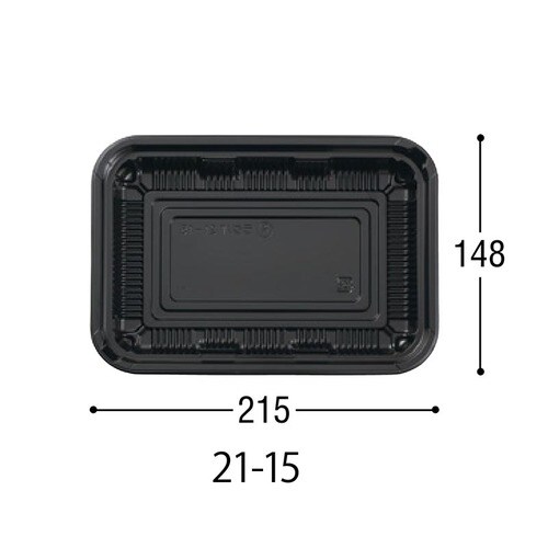 軽食容器 HSラクパ 21−15 BK 身 ×16