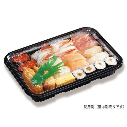 軽食容器 HSラクパ 23−16 BK 身 ×12