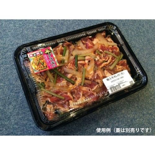 軽食容器 HSラクパ 26−19 BK 身 ×12