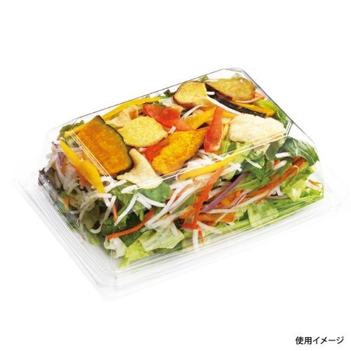 C−APGベジマグ20−15(60身 15セット