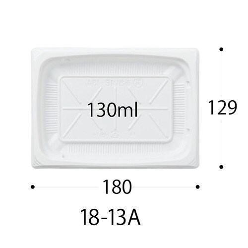 軽食容器 CT葵 18−13A BK 身 ×24