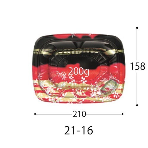 CTうつわめし21−16こはくGBK 12セット