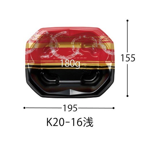 SD波音丼K20−16浅箔BKBK身 16セット