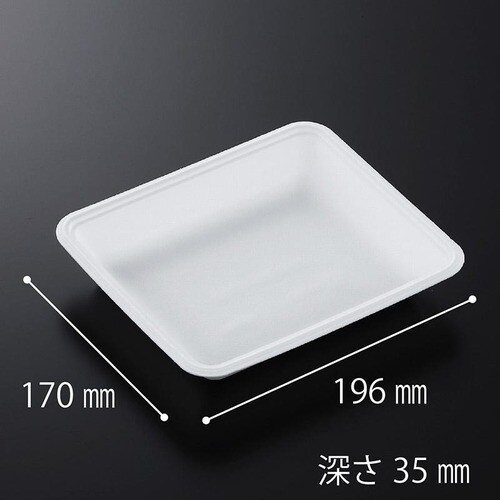 発泡トレー CN20−17GG(50)L ×24