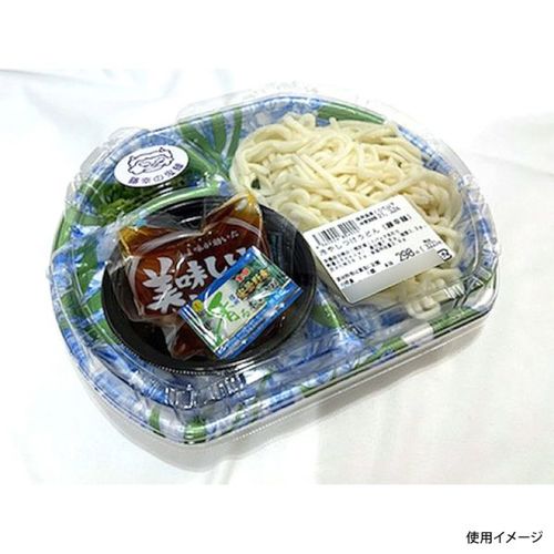 SB半月24−20(42) 本体 わか笹青 ×12