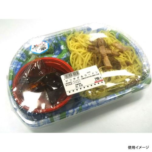 SB半月25−17(42) 本体 わか笹青 ×12