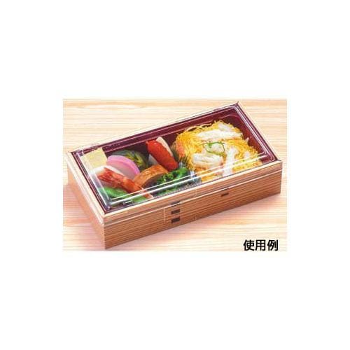 WUかん合−302−0 本体 わっぱ 14セット