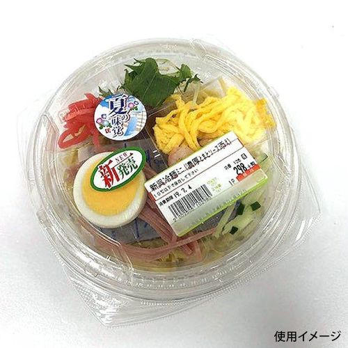 APクレア17(38) 本体 12セット