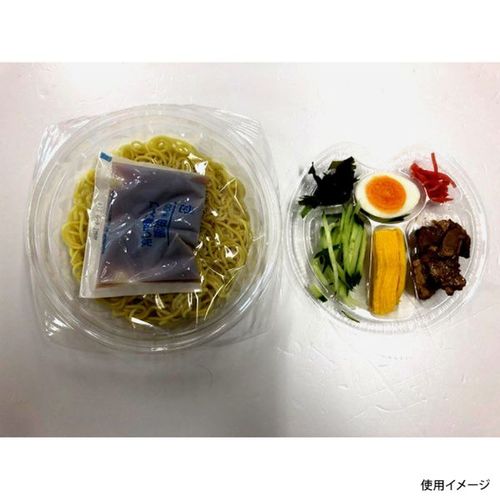 APクレア19(46) 本体 6セット