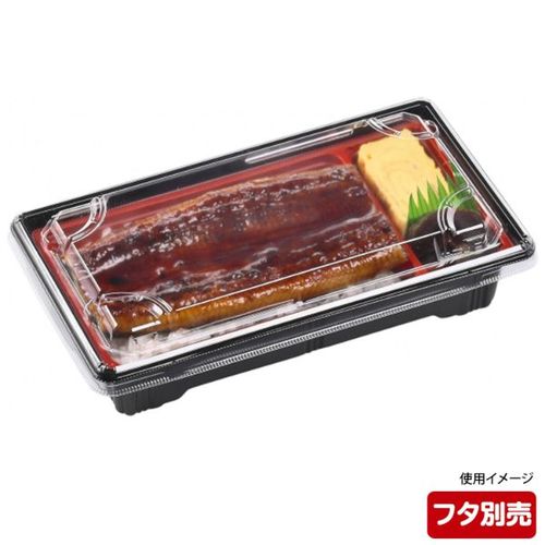 MSDこはく重22−12 本体 黒 18セット