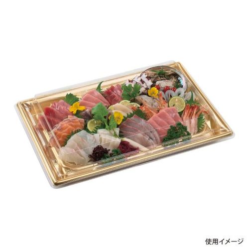 Sステージ39−26 本体 金 20セット
