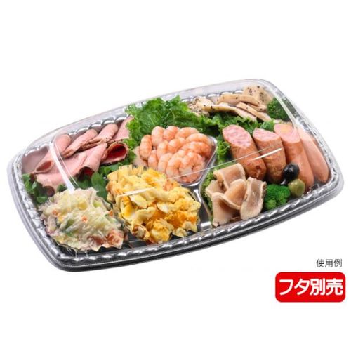 シェルト角36−23 本体 銀 20セット