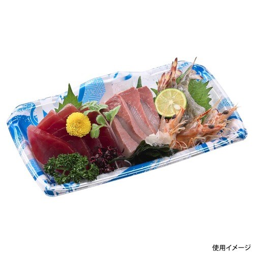 刺身容器 宝山24−14 本体 矢ばね青 ×16