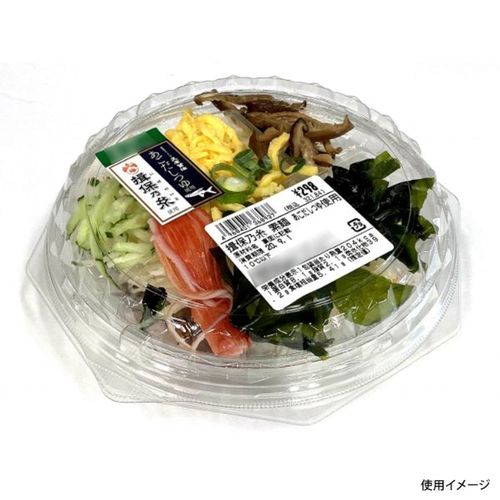 APルピア17(40) 本体 12セット