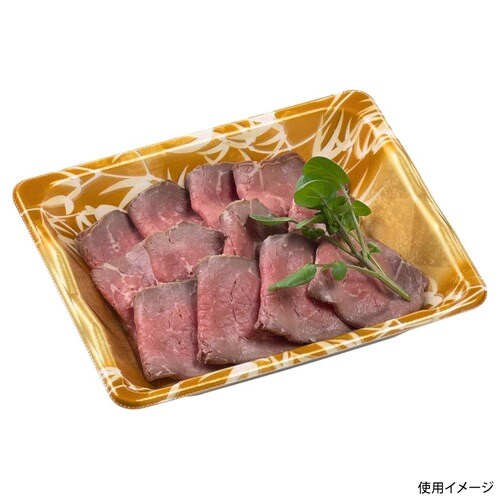 刺身容器みなと20−16(45)本体和歌橙 ×18