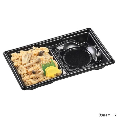 MFPイノベ27−16−1 本体 黒 10セット