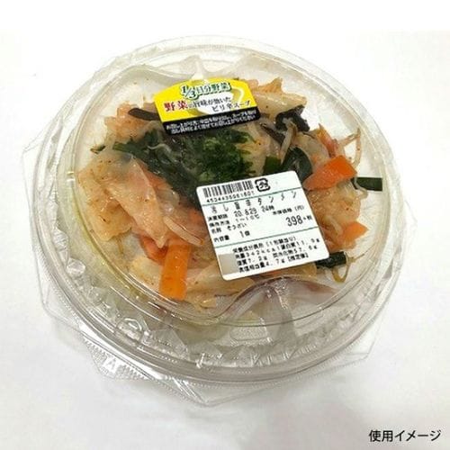 APセトル19(45) 本体 6セット