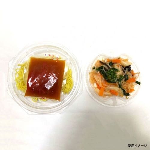 APセトル19(45) 本体 6セット