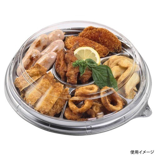 シャトープラッター丸30 本体 銀 20セット