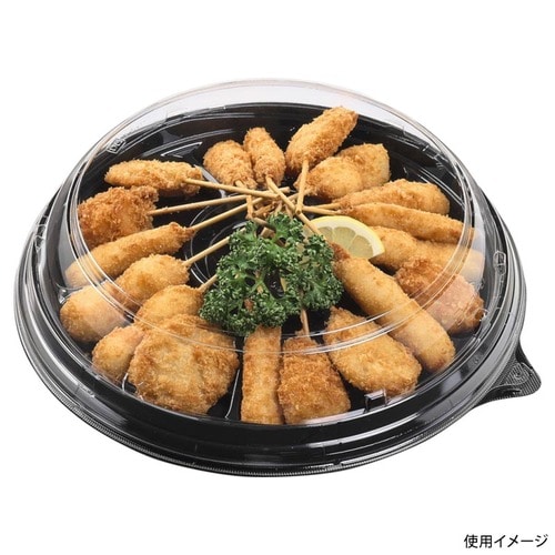 シャトープラッター丸30 本体 黒 20セット