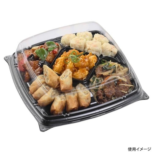 シャトープラッター角30 本体 黒 20セット