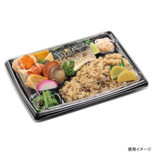 MFPかすが27−20−1A ロッド黒 10セット