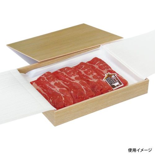 CWG26−20 日吉杉(経木) 9セット