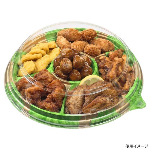 シャトープラッター丸30 本体 金リーフ ×20