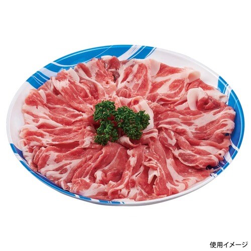 発泡トレー しゃぶしゃぶ255 本体 きわみ青×8