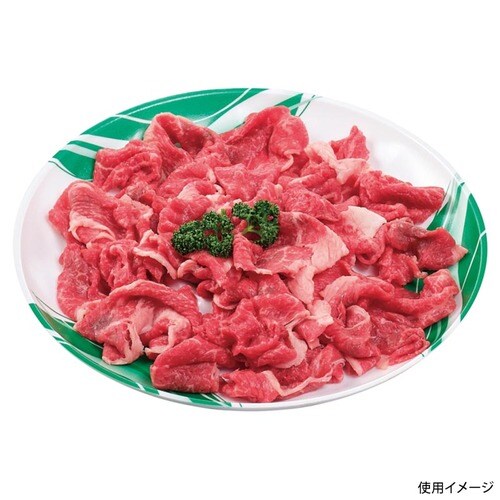 発泡トレー しゃぶしゃぶ255 本体 きわみ緑×8