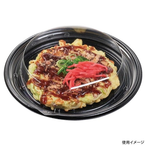 弁当容器 MFP−お好み丸 230 黒 12セット