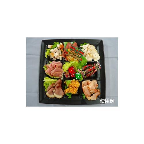 汎用トレーCT沙楽KS24−24−ABK身×3