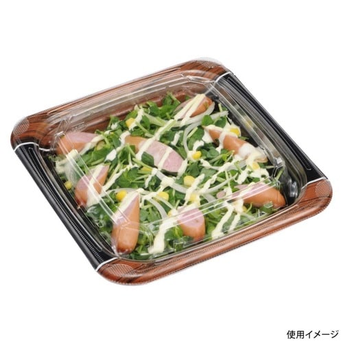 発泡トレーBOX−20−20(37)Aロッキー×9